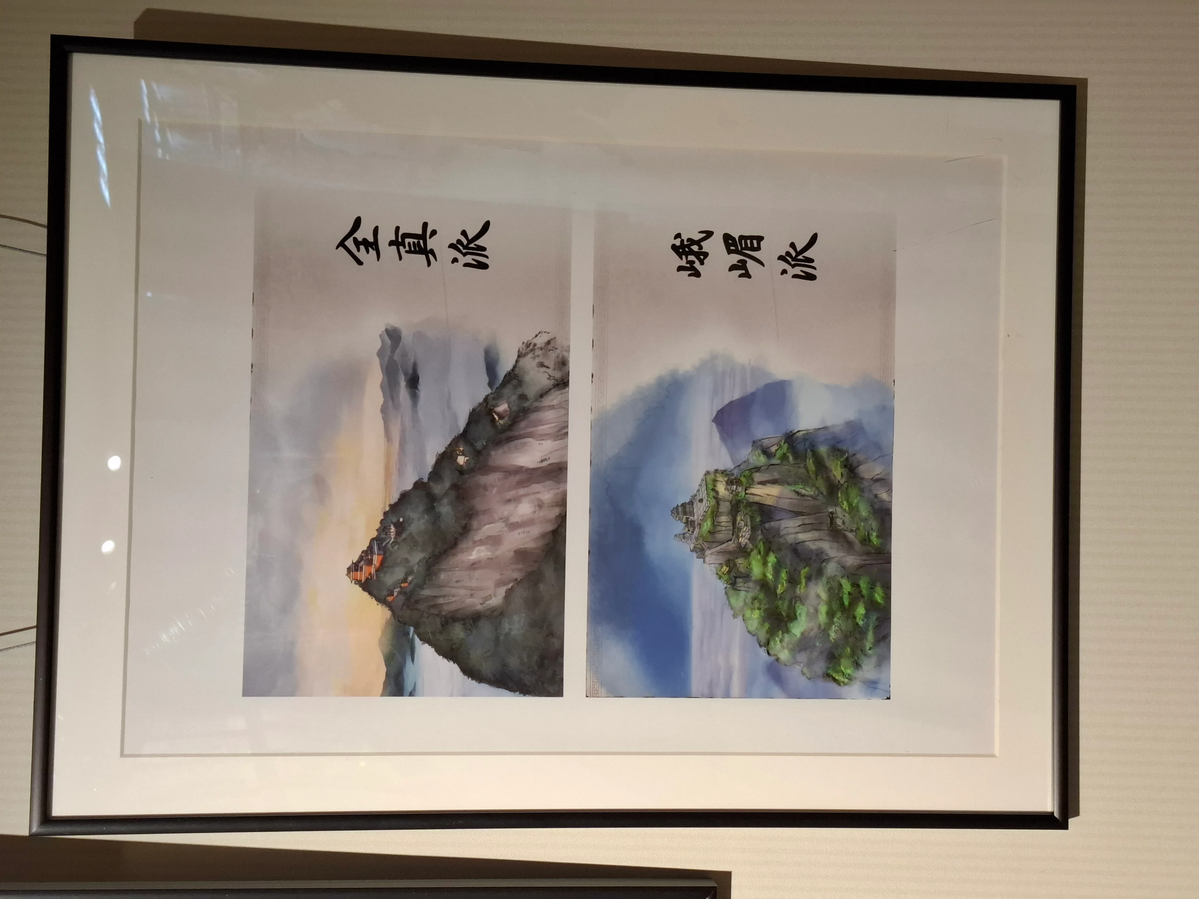 虎之穴活俠展