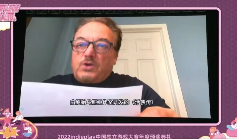 得獎